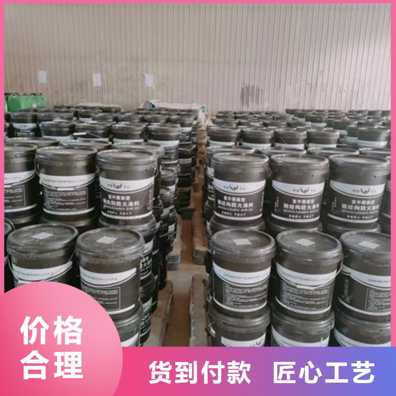 汝阳石膏基结构防火涂料厂家