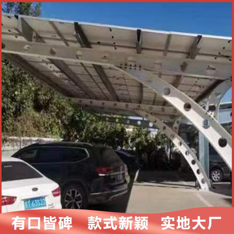 太阳能车棚首选金标川哥十余年厂家