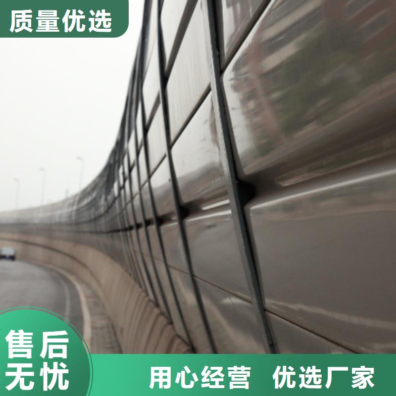 质量合格的附近高速公路声屏障代加工生产厂家