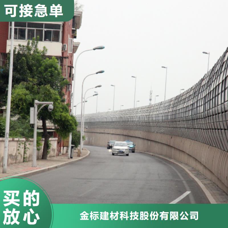 公路声屏障咨询4000318911优惠力度大