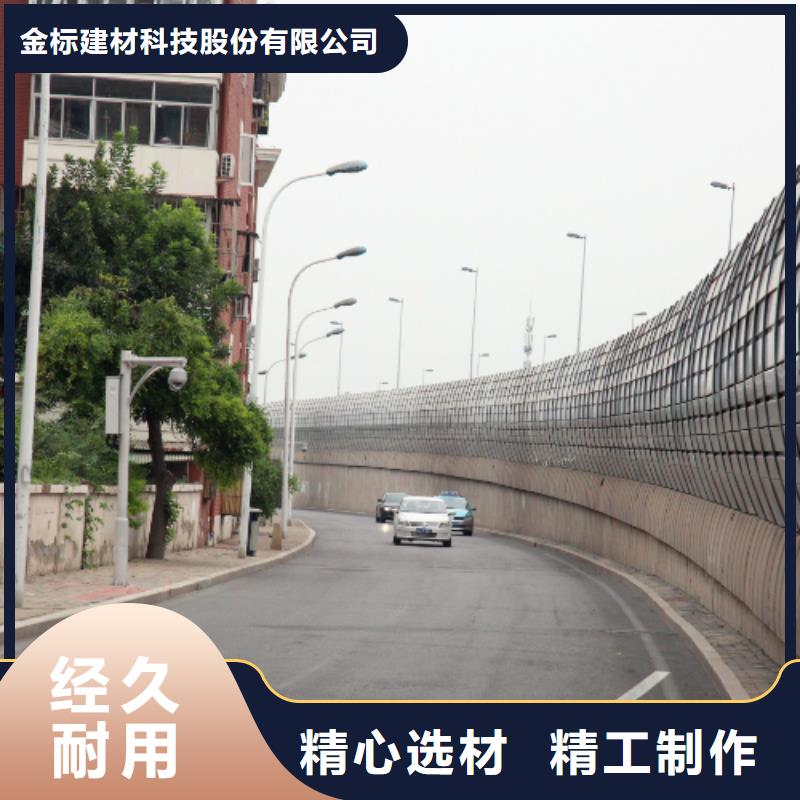 铁路声屏障价格便宜