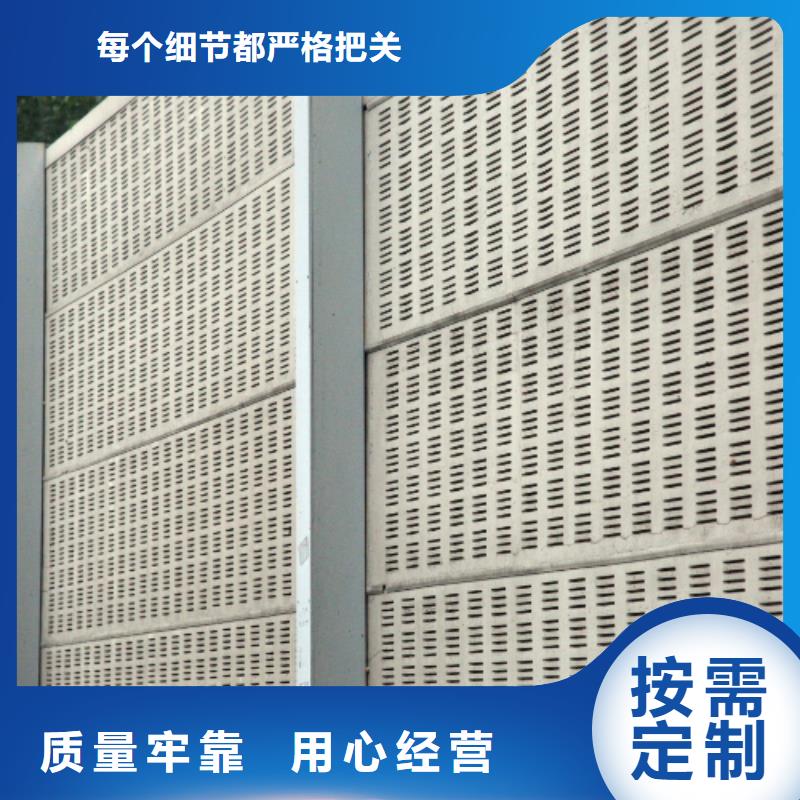 资讯：路基声屏障咨询4000318911厂家