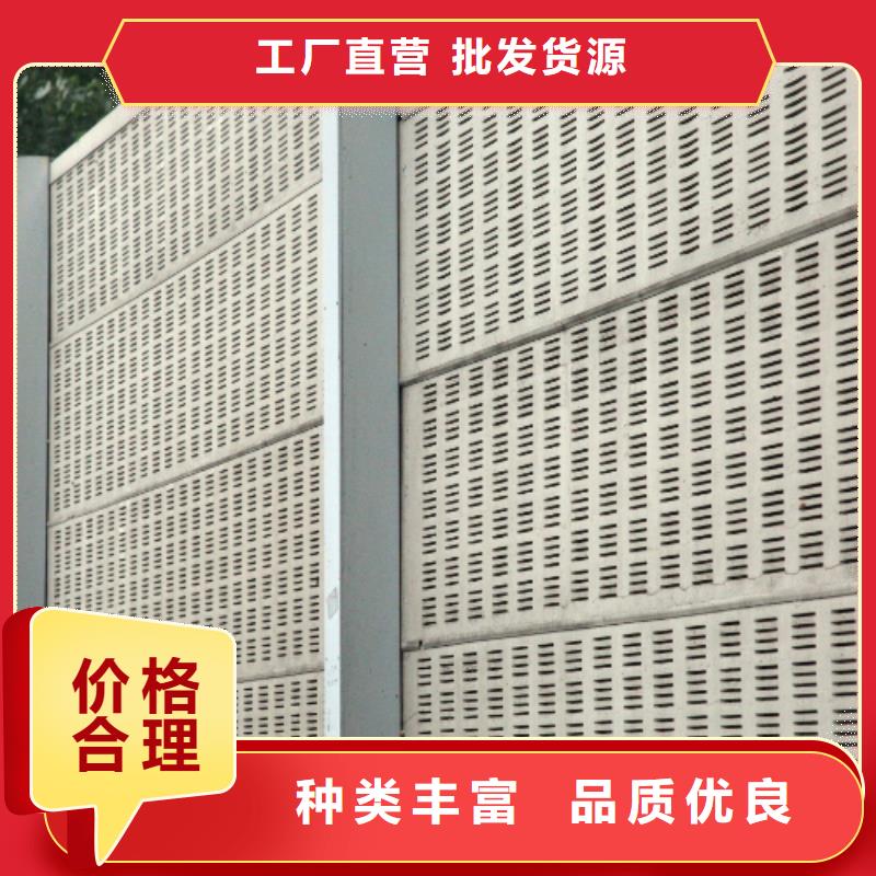 政声屏障咨询4000318911-市政声屏障咨询4000318911实体厂家