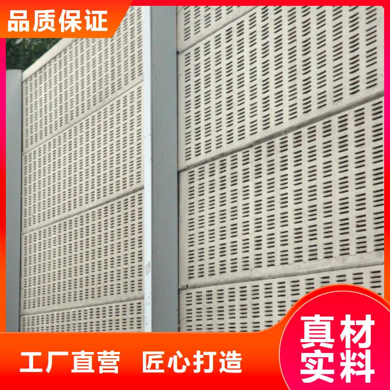 欢迎访问-高架桥梁声屏障找金标川哥厂家