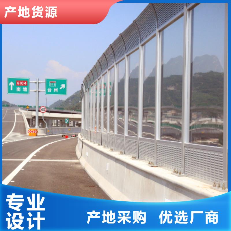 发货速度快的高速公路声屏障厂家厂家