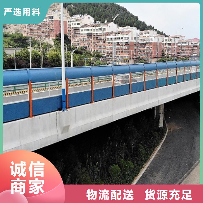 省心：路基声屏障咨询4000318911厂家