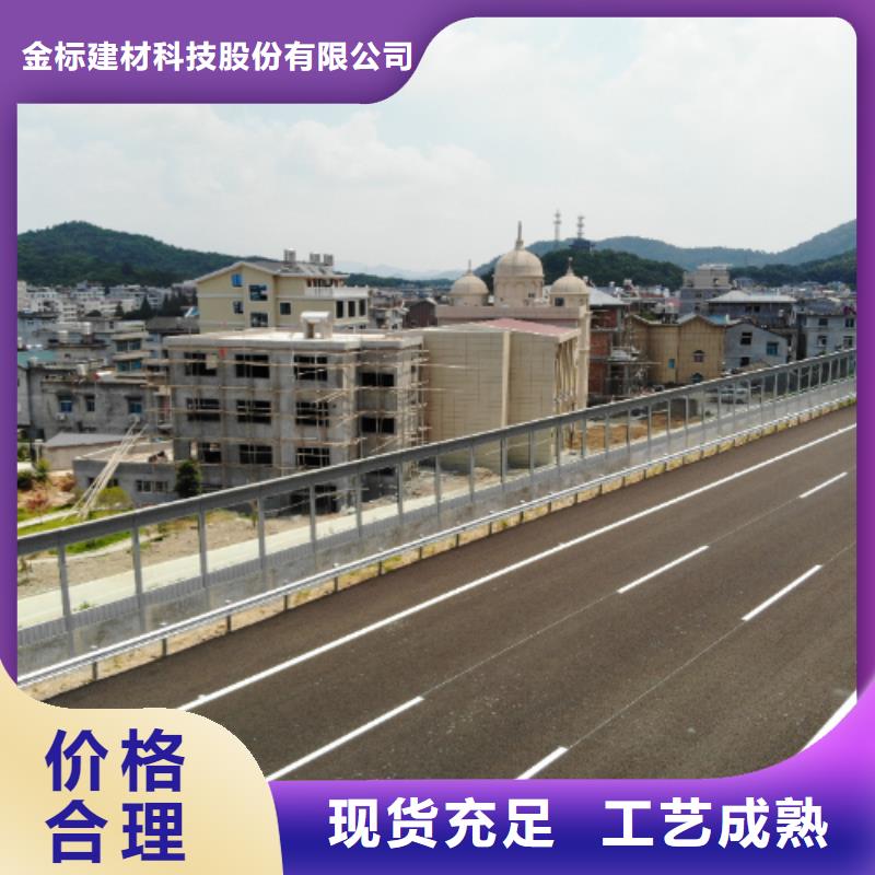 高速公路声屏障厂家-售后服务好