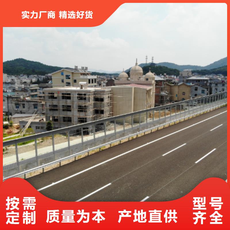 定做铁路声屏障的供货商