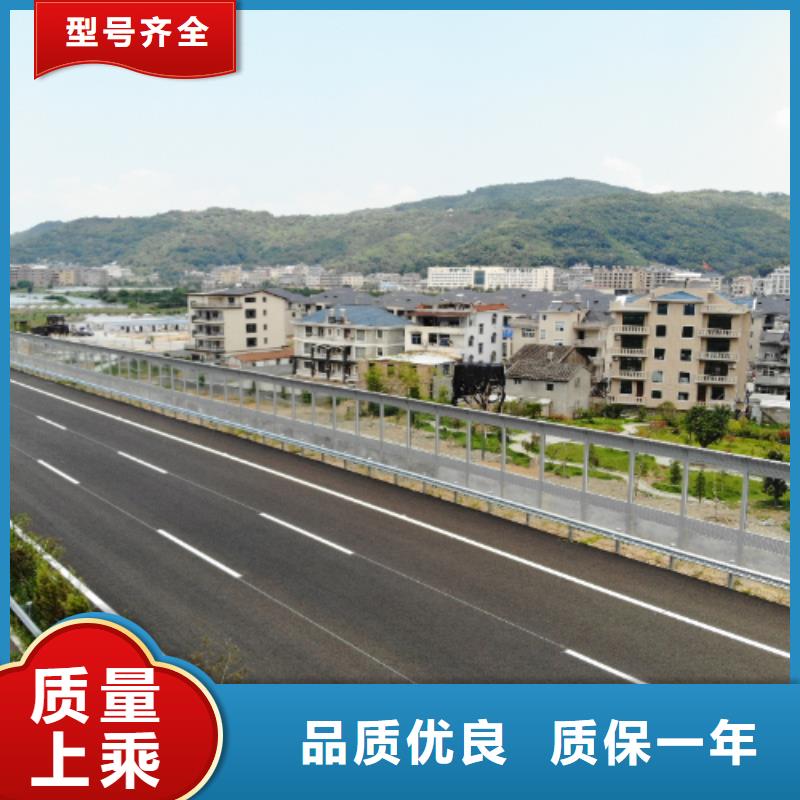 高速公路隔音板厂家放心购