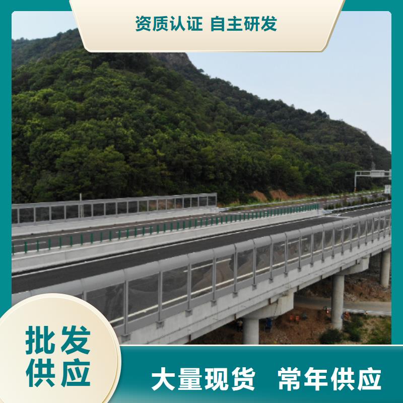 高架桥梁声屏障找金标川哥-高架桥梁声屏障找金标川哥货源充足