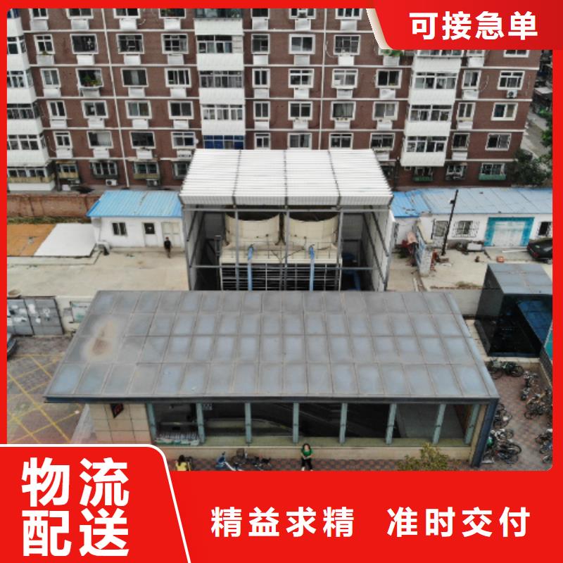 附近路基声屏障代加工工厂现货