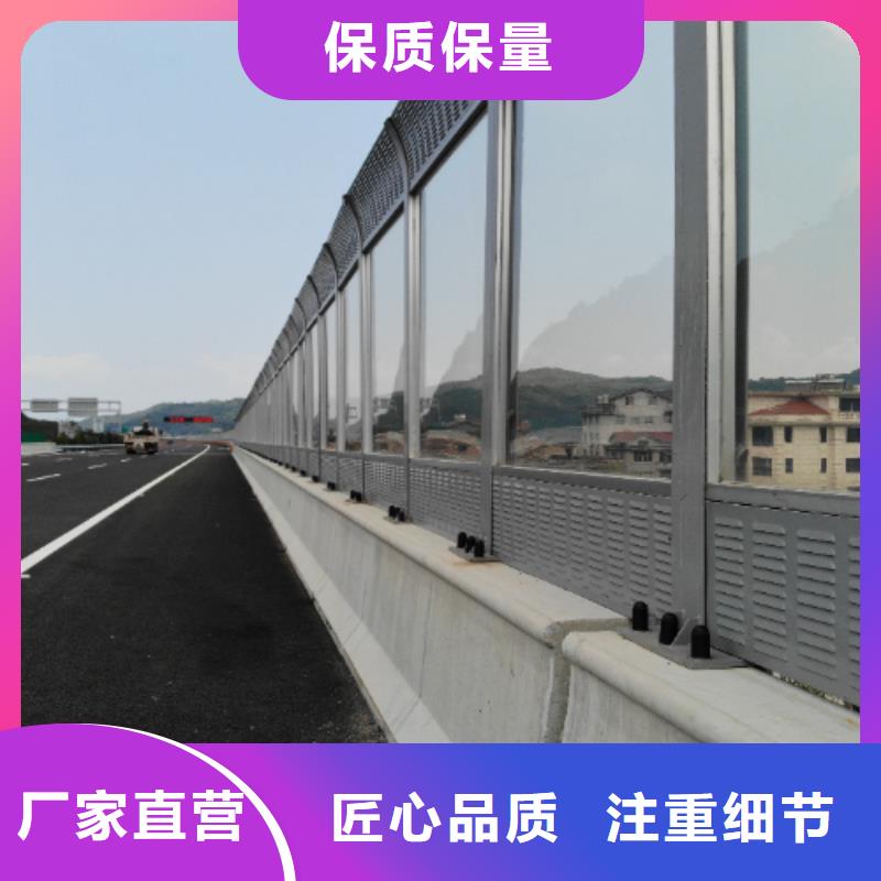 公路声屏障咨询4000318911厂家-专心做产品