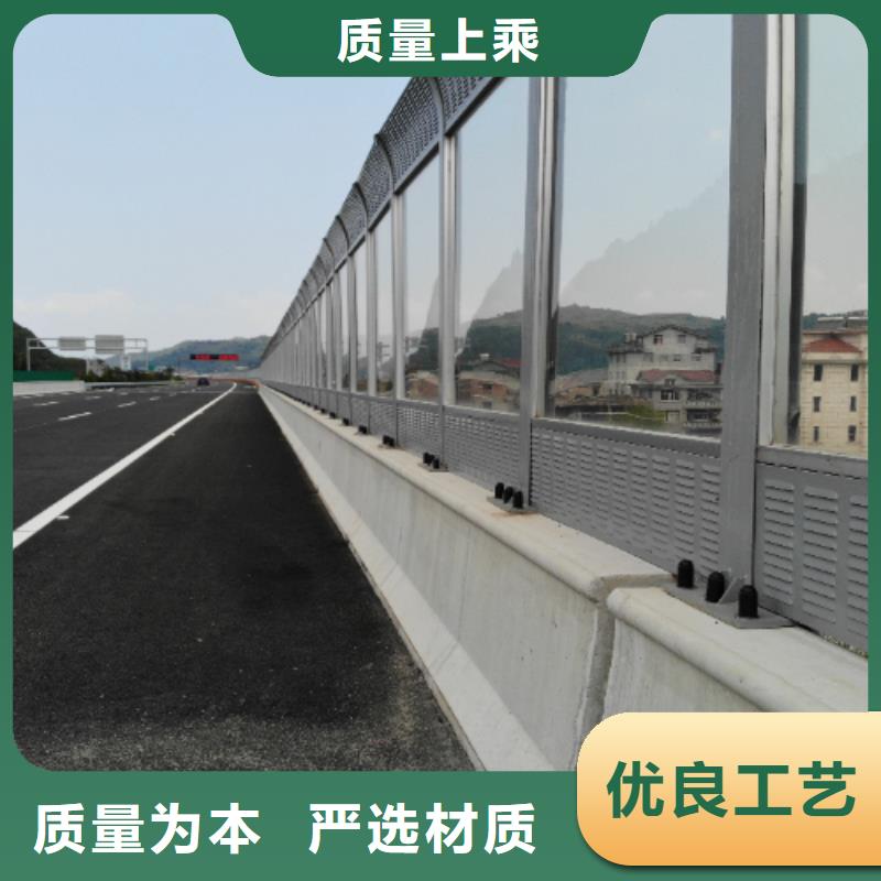 附近公路隔离栅工厂电话-大家一致的选择！