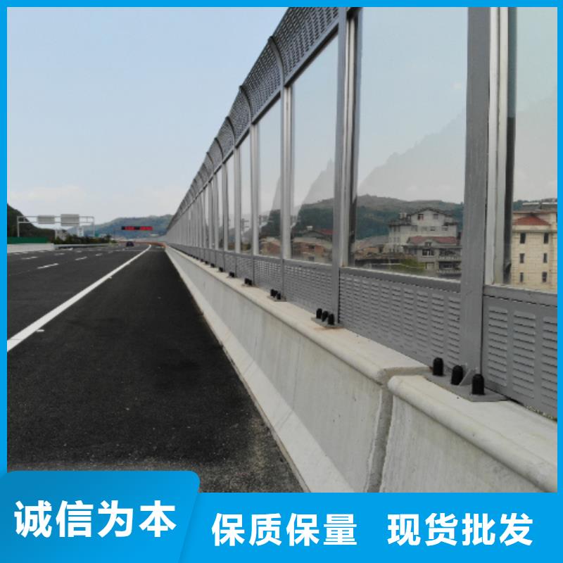 质优价廉的公路声屏障厂家