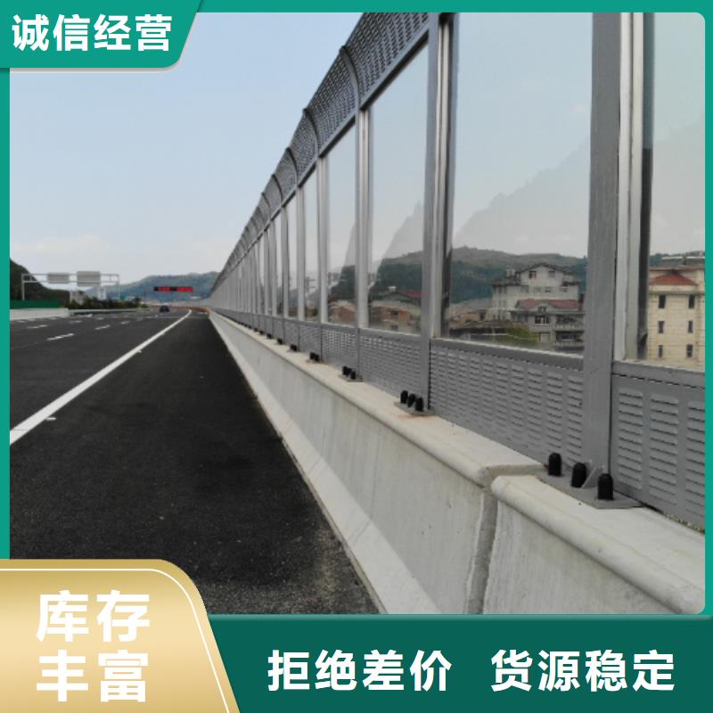 高速公路声屏障咨询4000318911-量大价优