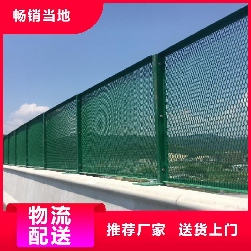 附近铁路声屏障代加工咨询