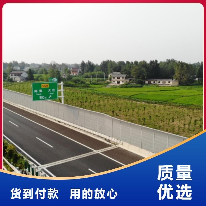 高速公路声屏障咨询4000318911省心的选择