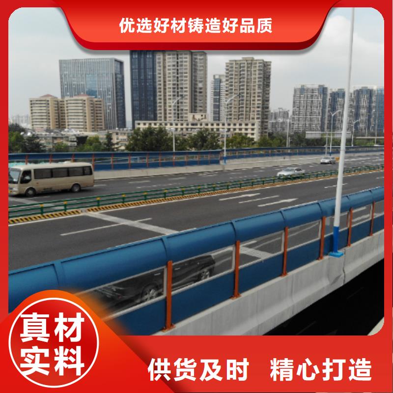 做公路声屏障咨询4000318911的厂家