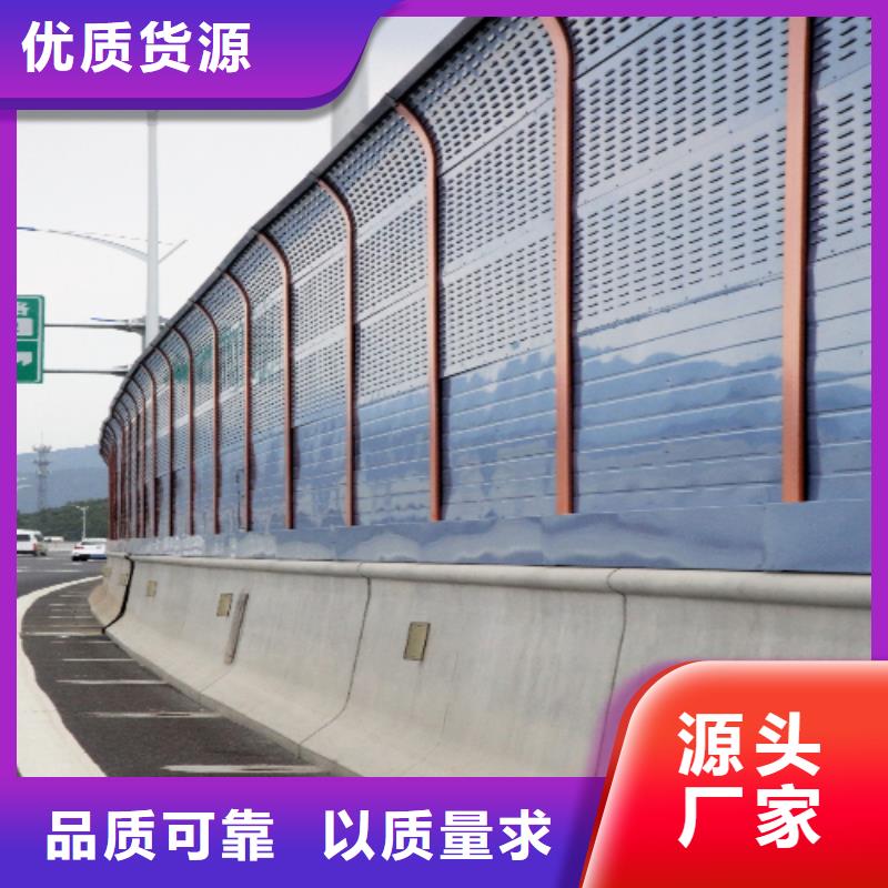 发货速度快的路基声屏障咨询4000318911经销商