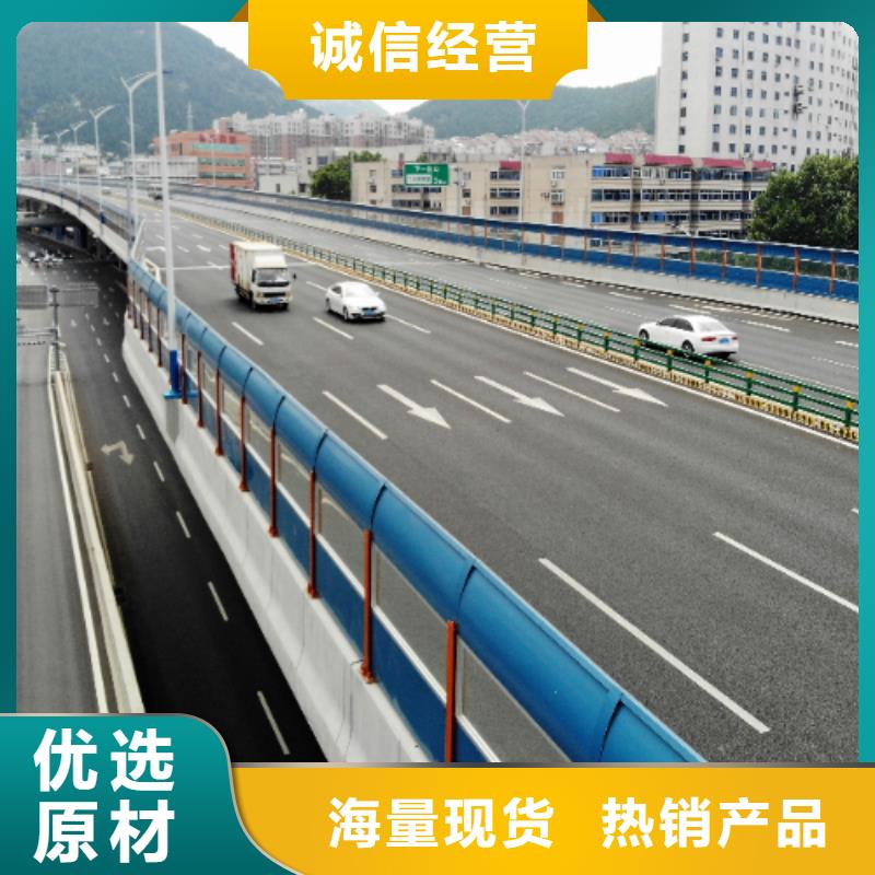 公路声屏障咨询电话4000318911厂家-优惠