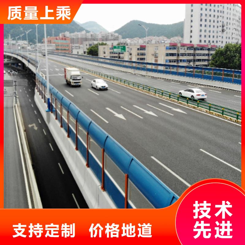 公路声屏障全国供应