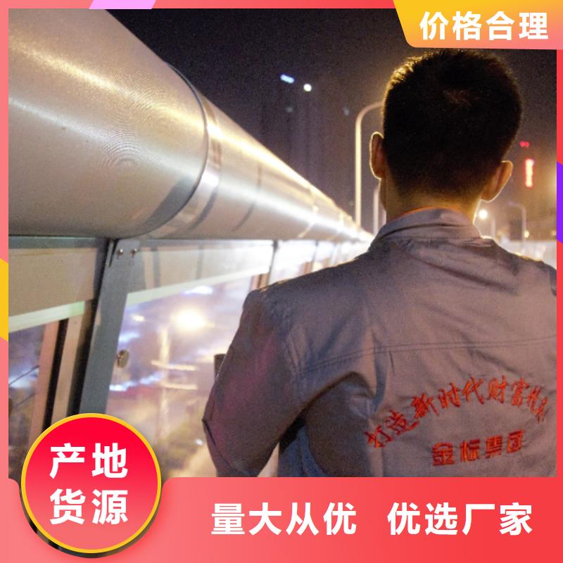 公路全封闭声屏障代理商