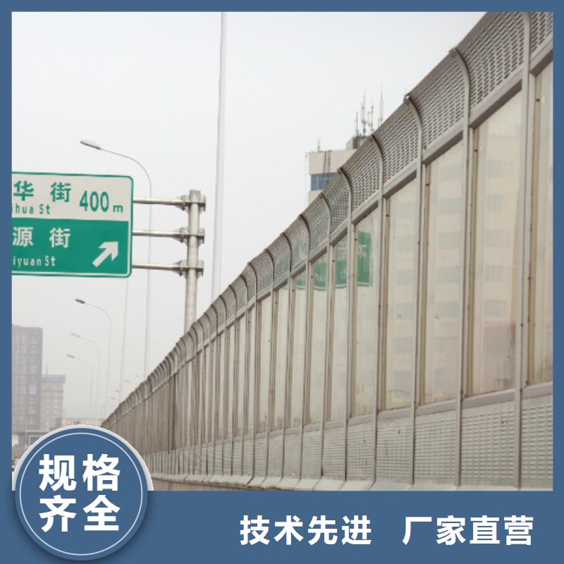 铁路声屏障现货批发