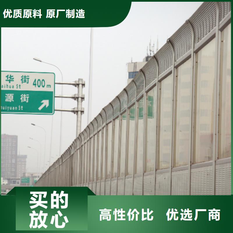 公路声屏障价格合理