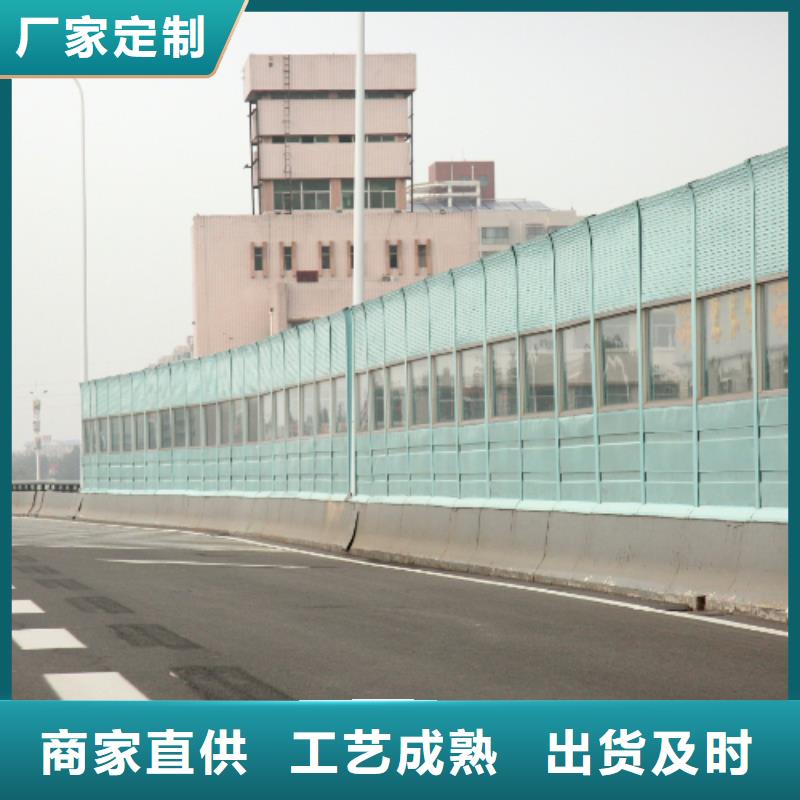 徐州市汉源大道快速化改造工程高架桥声屏障加工厂家电话价格实惠