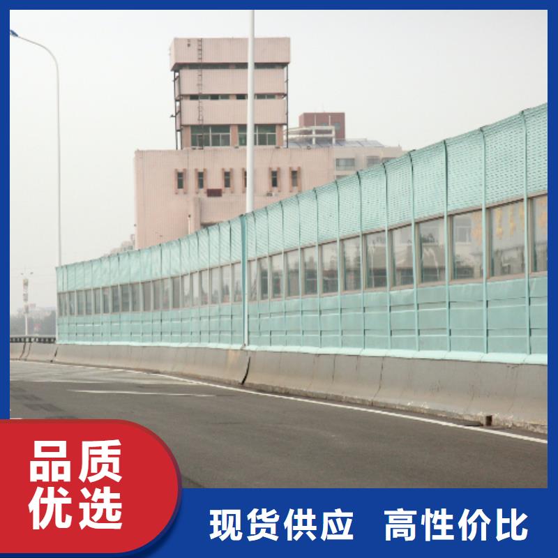 公路声屏障批发价格