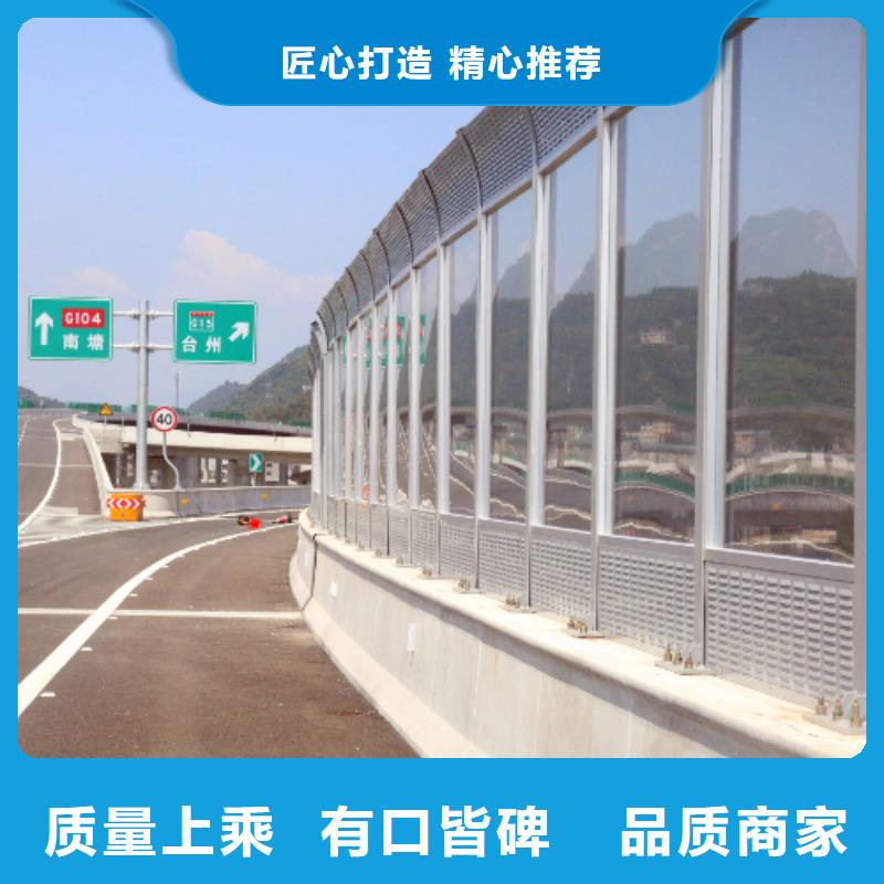 定做东营至青州改扩建工程防护网的公司