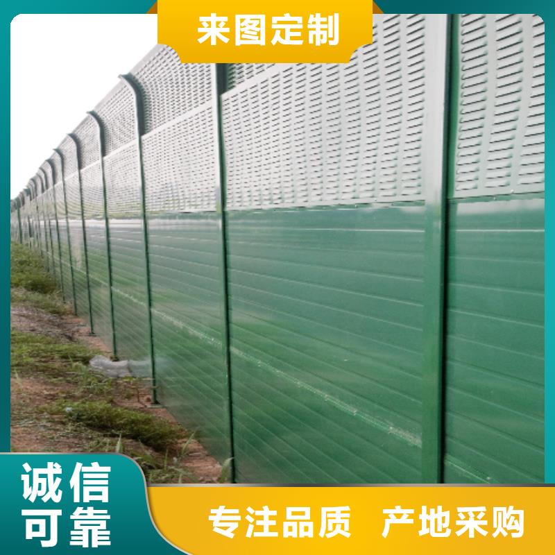 供应东营至青州改扩建工程吸声板的销售厂家