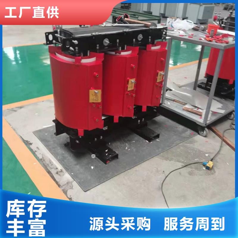 SCB11-160KVA/10/0.4KV干式变压器品质放心山东华恒变压器