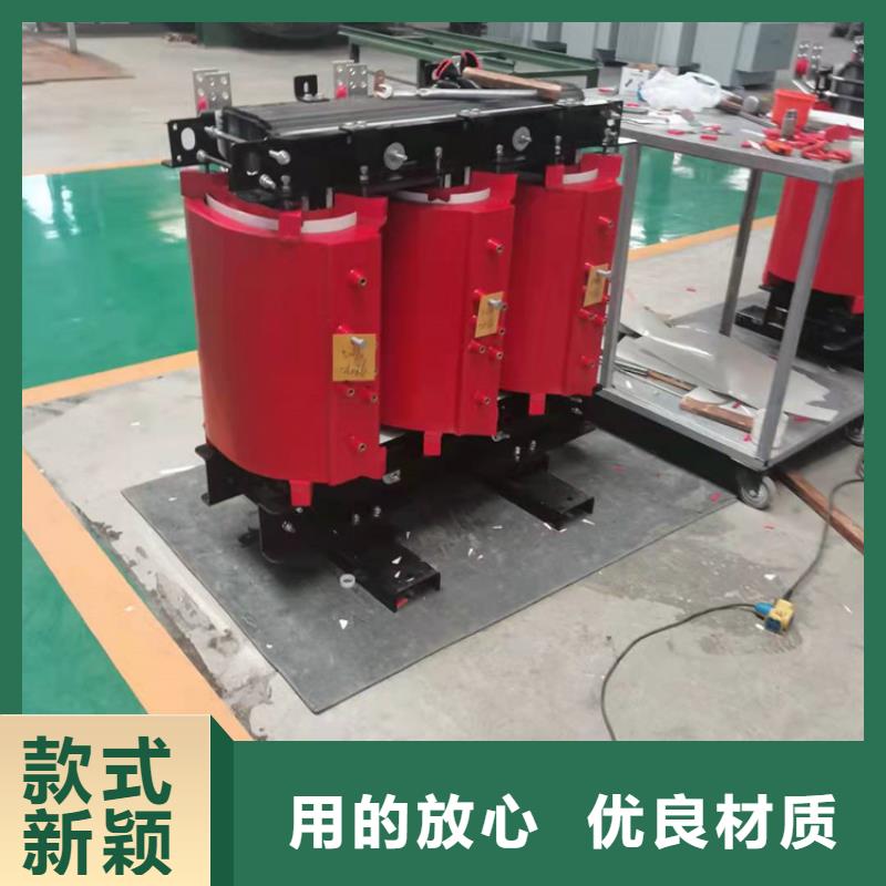 干式变压器厂家SCB13-4000KVA10/0.4KV变压器价格