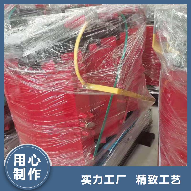 干式变压器厂家SCB11-250KVA10/0.4KV变压器价格多少