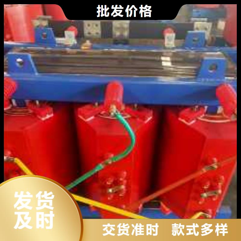 干式变压器厂家SCB10-315KVA10/0.4KV变压器铜芯价格