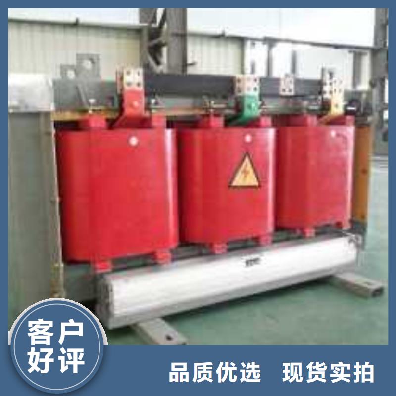 SCB11-250KVA/10/0.4KV干式变压器零售华恒变压器