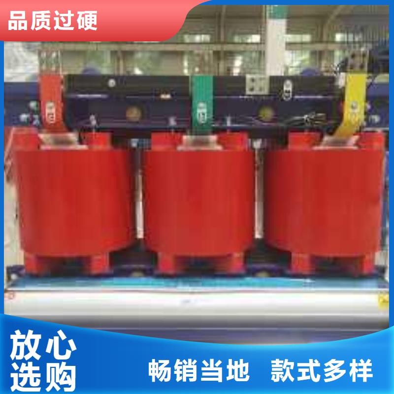 干式变压器厂家SCB10-200KVA10/0.4KV变压器价格多少