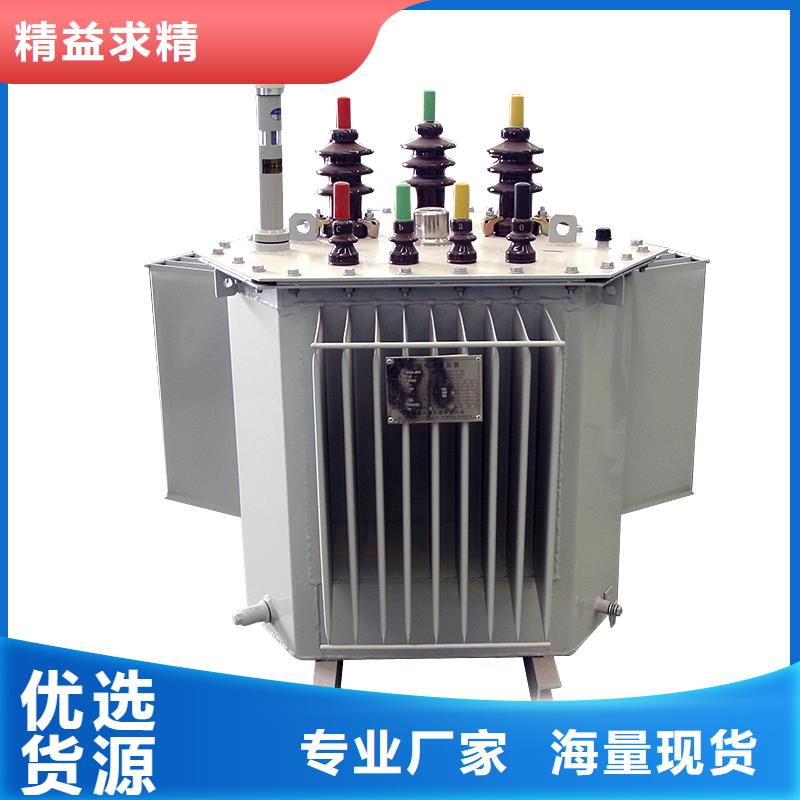 630KVA油浸式变压器厂家/S11/S13-125KVA/10KV/0.4KV油浸式变压器