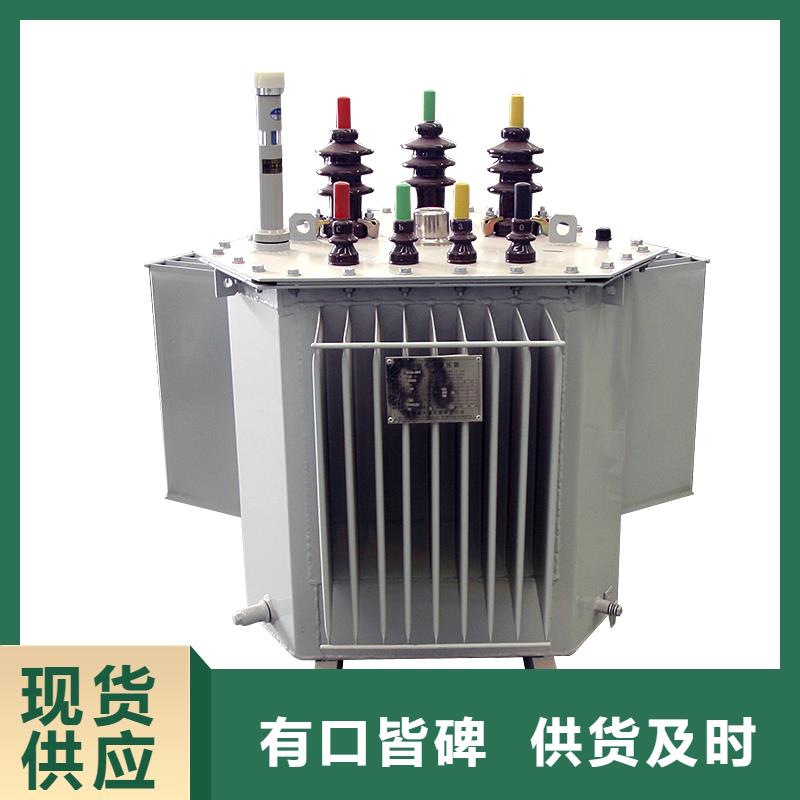 10000KVA油浸式变压器厂家/S11/S13-500KVA/10KV/0.4KV油浸式变压器