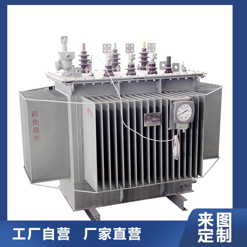 12500KVA油浸式变压器价格/S11/S13-6300KVA/10KV/0.4KV油浸式变压器