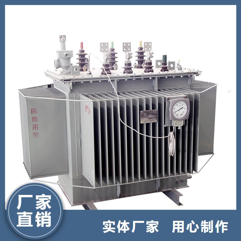 12500KVA油浸式变压器价格/S11/S13-6300KVA/10KV/0.4KV油浸式变压器