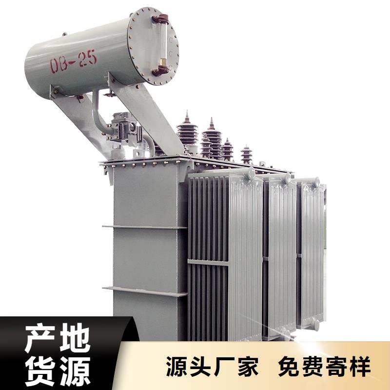 S20-2000KVA35/10KV油浸式变压器出厂价