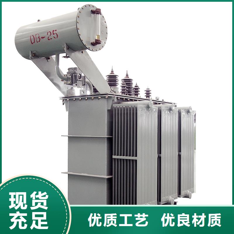 80KVA油浸式变压器价格/S11/S13-500KVA/10KV/0.4KV油浸式变压器