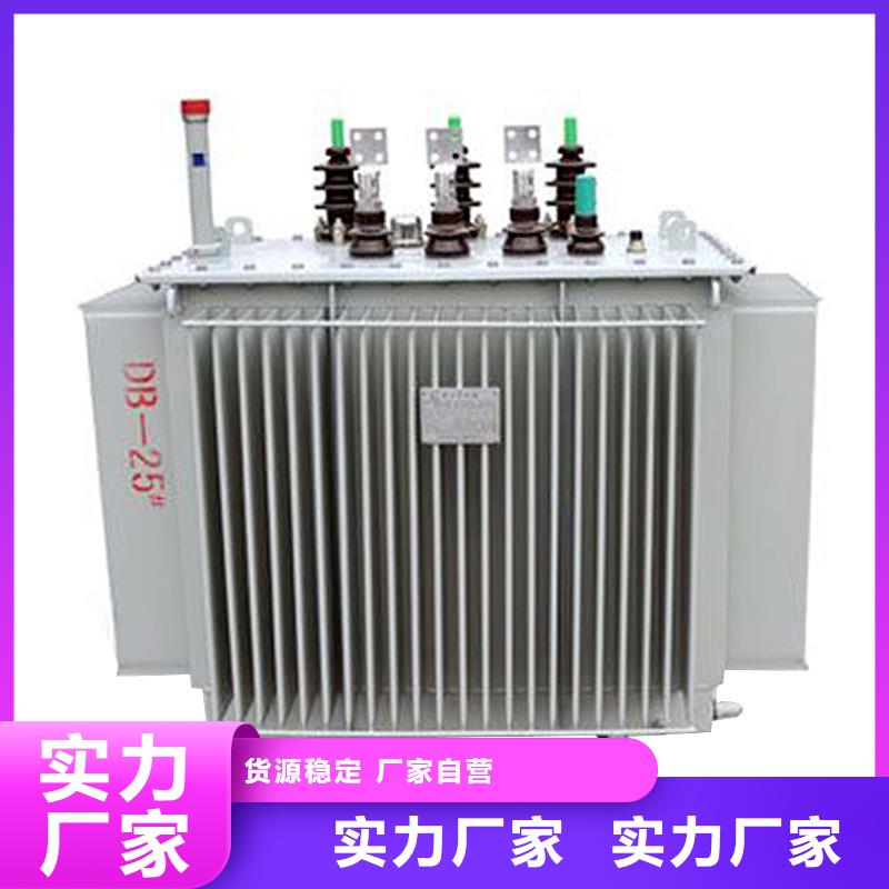 2000KVA油浸式变压器价格/S11/S13-800KVA/10KV/0.4KV油浸式变压器