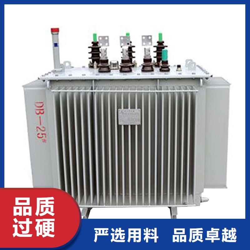 50KVA油浸式变压器厂家/S11/S13-1600KVA/10KV/0.4KV油浸式变压器