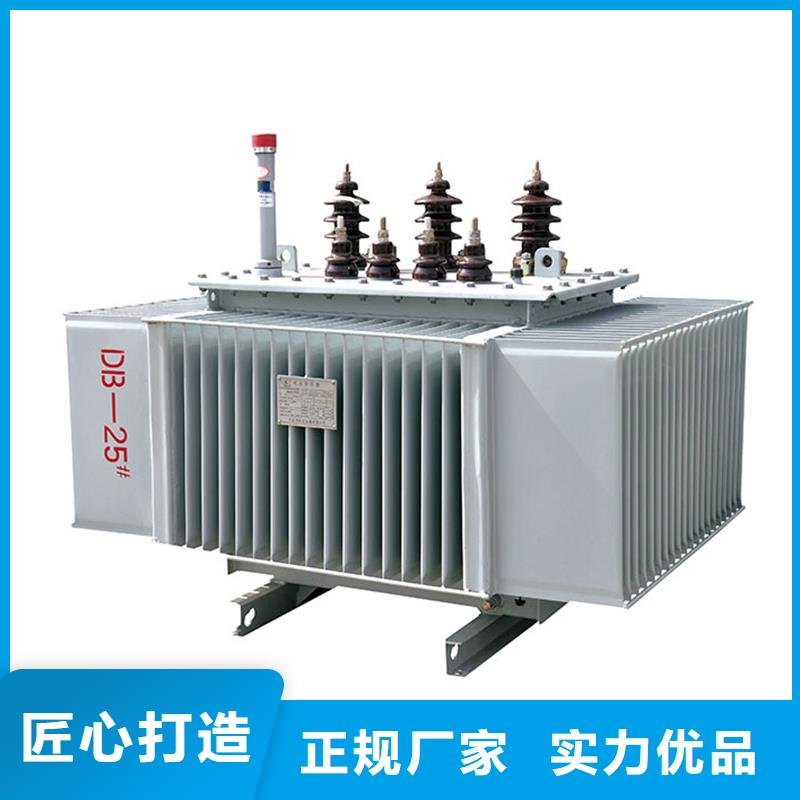 S13-50KVA10/0.4KV油浸式变压器多少钱一台