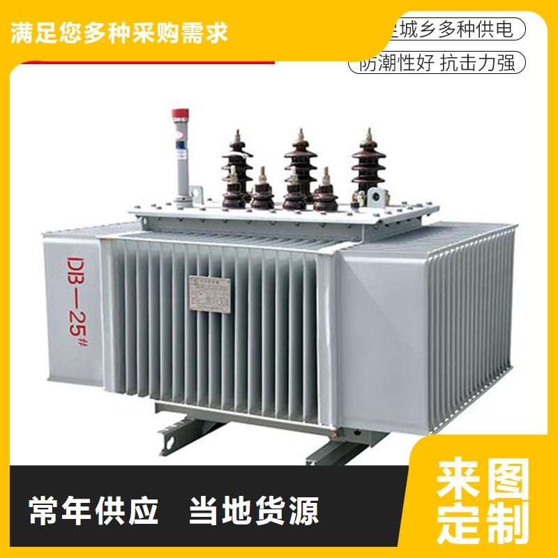 50KVA油浸式变压器厂家/S11/S13-1600KVA/10KV/0.4KV油浸式变压器