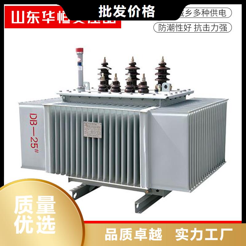 S22-1600KVA35/10KV油浸式变压器厂家