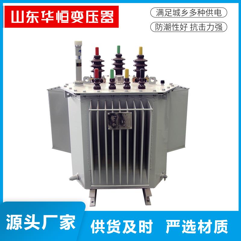 630KVA油浸式变压器厂家/S11/S13-125KVA/10KV/0.4KV油浸式变压器